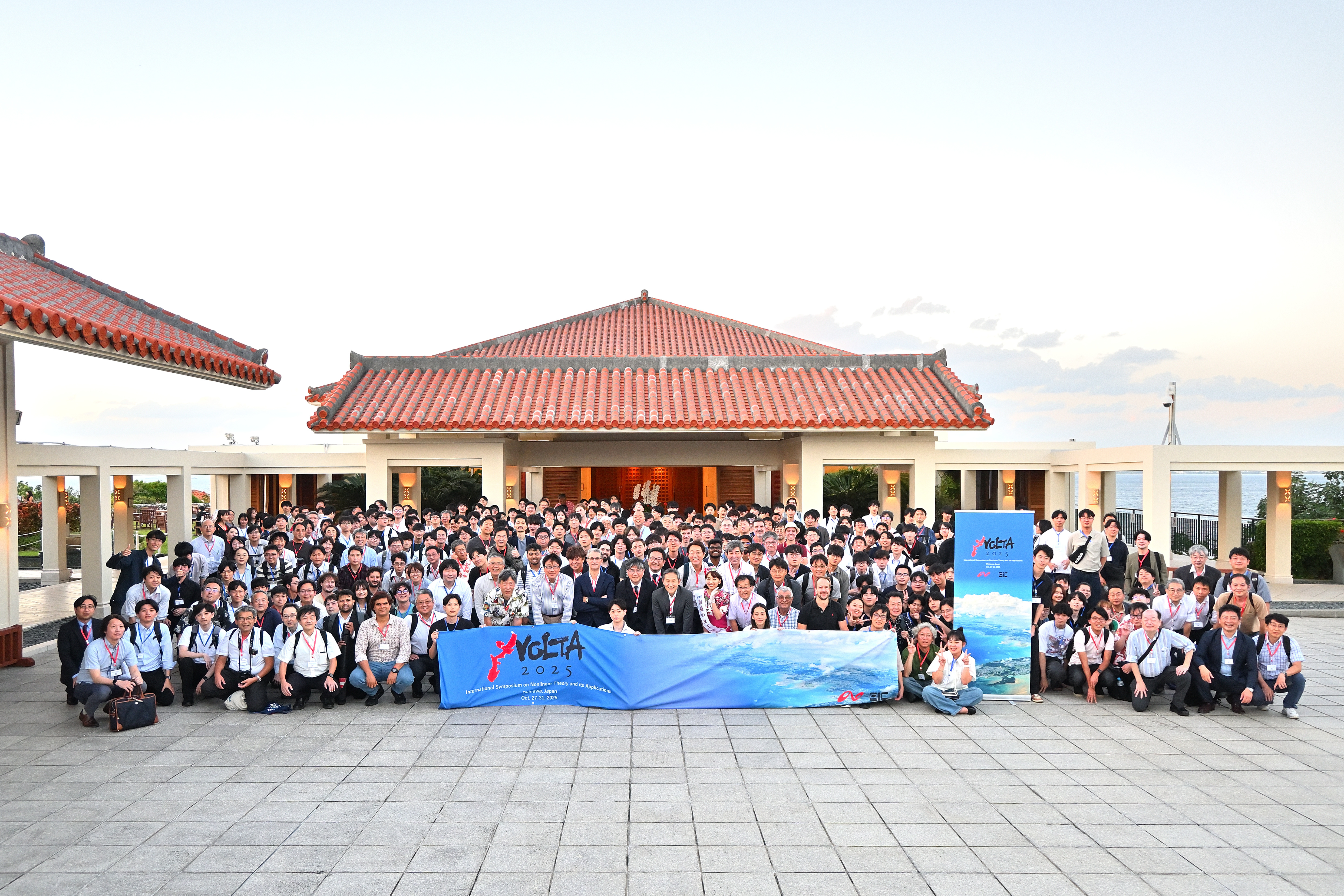 2025 International Symposium on Nonlinear Theory and Its Applications (NOLTA2025) 논문 발표 thumbnail